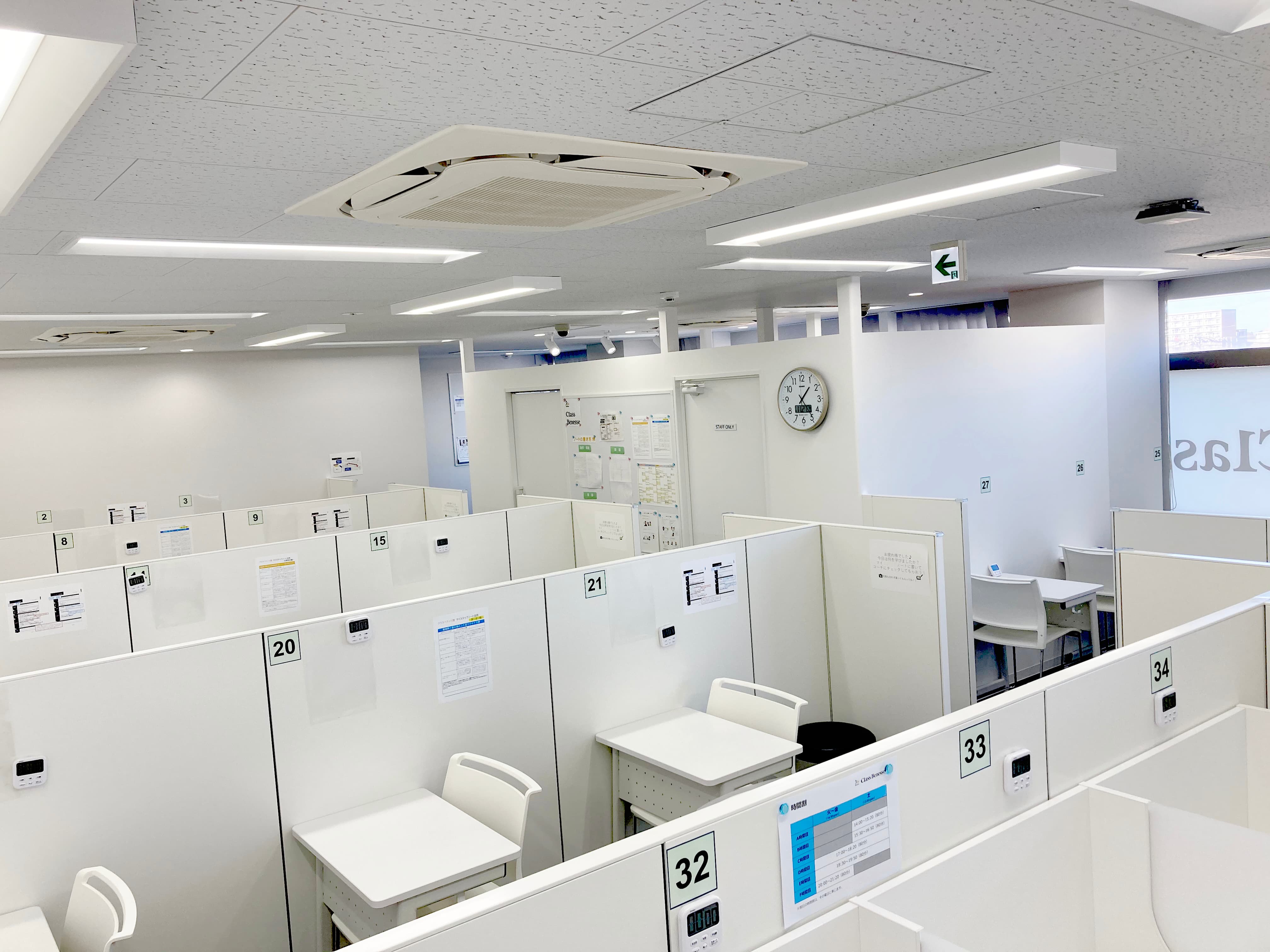進研ゼミ 個別指導教室 新松戸教室:教室3