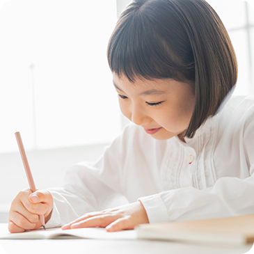 中学受験四谷大塚コース