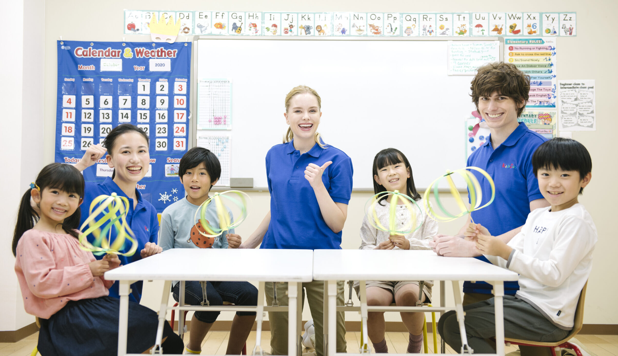 Kids Duo の様子